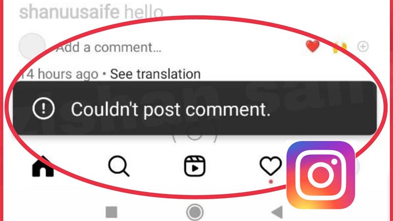 Fix "Couldn't post comment. Tap to retry" error on Instagram